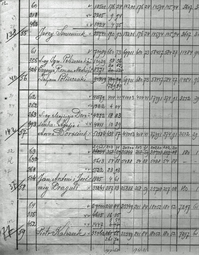 KKE 5966-13.jpg - Dok. Scalenie gruntów (częsciowa scany czarno-białe), Krupy, gmina Poddębice, powiat Łuck, 1934 r.